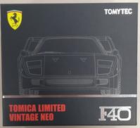 F40|TOMY TEC