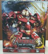 【未開封】アイアンマンMARK XLIV|THREE ZERO