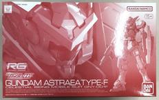 【内袋未開封】ガンダムアストレア　タイプ-F|バンダイ