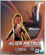 メトロン星人|バンダイ