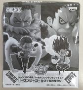 【未開封】ルフィ&カタクリ|バンプレスト