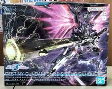 デスティニーガンダムSPECⅡ&ゼウスシルエット