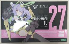 【未開封】プニモフ　トゥ|コトブキヤ