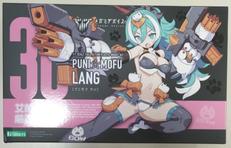 【未開封】プニモフ　ラン|コトブキヤ