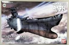 【内袋未開封】宇宙戦艦ヤマト2199|BANDAI