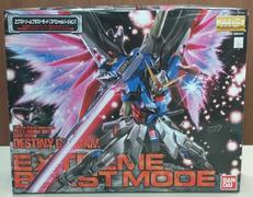 デスティニーガンダム　エクストリームブラストモード|バンダイ