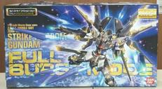 【内袋未開封】ストライクフリーダムガンダムフルバーストモード|バンダイ