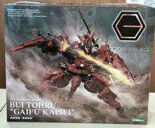 【内袋未開封】武威登龍　凱風快晴|KOTOBUKIYA