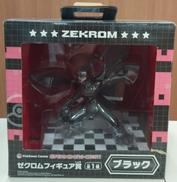 【未開封】ゼクロム　フィギュア賞|ポケモンセンター