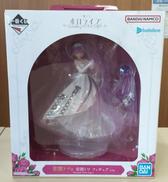 【未開封】常闇トワ|バンダイ