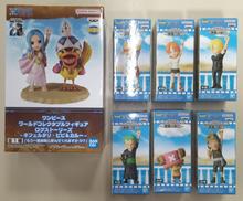 【未開封】仲間の印だ|バンダイ