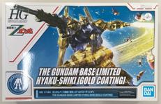 【内袋未開封】百式（ゴールドコーティング)|バンダイ