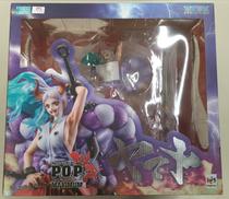 【未開封】ヤマト|メガハウス