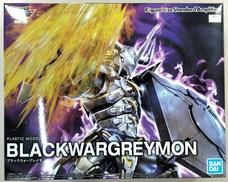 【内袋未開封】ブラックウォーグレイモン|バンダイ