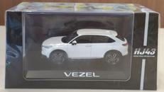 【未開封】VEZEL|ホビージャパン