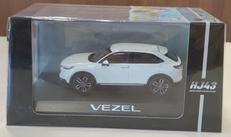 【未開封】ヴェゼル|ホビージャパン