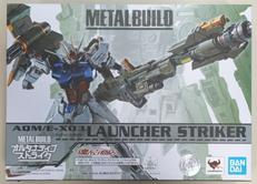 ランチャーストライカー|バンダイ