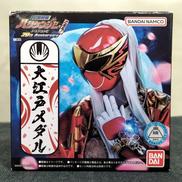 大江戸メダル|BANDAI