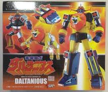 未来ロボ　ダルタニアス