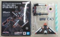 23式特殊戦術機甲獣|バンダイ