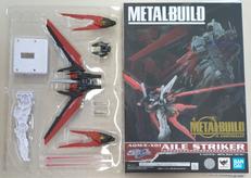 【開封品】エールストライカー|バンダイ