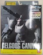 【未開封】ゲルググキャノン|バンダイ