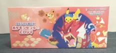 【未開封】スペシャルBOX ポケモンセンターヒロシマ|ポケモンセンター