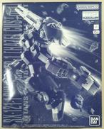 【内袋未開封】ヘイズル改　実戦配備カラー|バンダイ