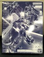 ヘイズル2号機　アーリータイプ|バンダイ