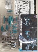 VF-2SS バルキリーⅡ+SAP(ネックス・ギルバート機)|バンダイ