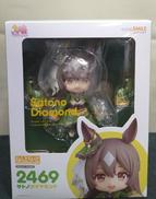 サトノダイヤモンド|グッドスマイルカンパニー