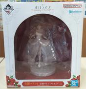 【未開封】宝鐘マリン|バンダイ