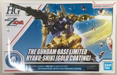 【内袋未開封】百式(ゴールドコーティング)|バンダイ