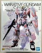 【内袋未開封】ナラティブガンダムC装備|バンダイ