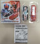 DXシフトライドクロッサー&シフトハートロン|バンダイ