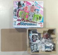 DXハイパー不滅ガシャット&マキシマムゾンビガシャット|バンダイ