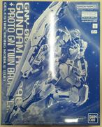 ガンダムアストレア+プロトGNツインブロードブレイド|バンダイ