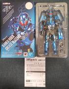 仮面ライダーグリスブリザード|バンダイ