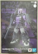 【未開封】高機動型ザクII|バンダイ