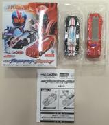 DXシフトライドクロッサー&シフトハートロン|バンダイ