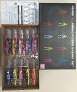 DX平成十大レジェンドライダーガシャットセット|バンダイ