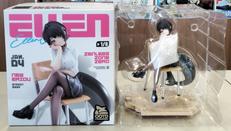 エレン・ジョー|APEX