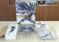 フリーダムガンダムCONSEPT2|バンダイ