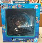 【未開封】B賞　冨岡義勇フィギュア|バンダイ