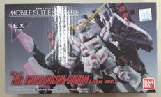 【未開封】フルアーマーユニコーンガンダム|バンダイ