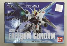 【未開封】フリーダムガンダム|バンダイ
