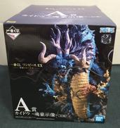 【未開封】A賞　カイドウ|バンダイ