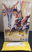 【未開封】ゴッドガンダム&ゴッドガンダム弐|バンダイ