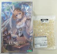 【内袋未開封】ルミティア|KOTOBUKIYA