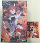 【内袋未開封】シャルメド|KOTOBUKIYA